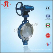 Butterfly Valve